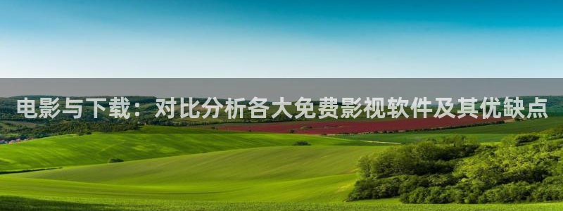 韩国电影西瓜影院