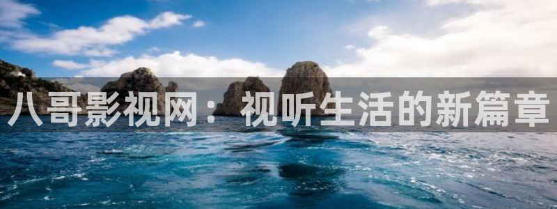 欧美西瓜影院私人影院