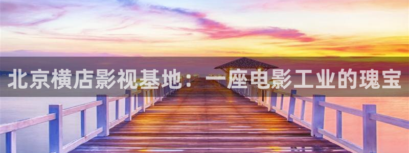 免费安装西瓜视频